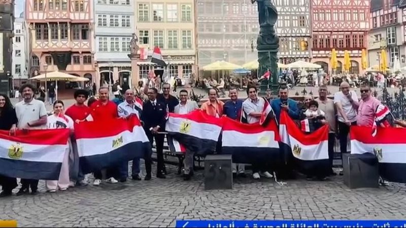 أبناء الجالية المصرية