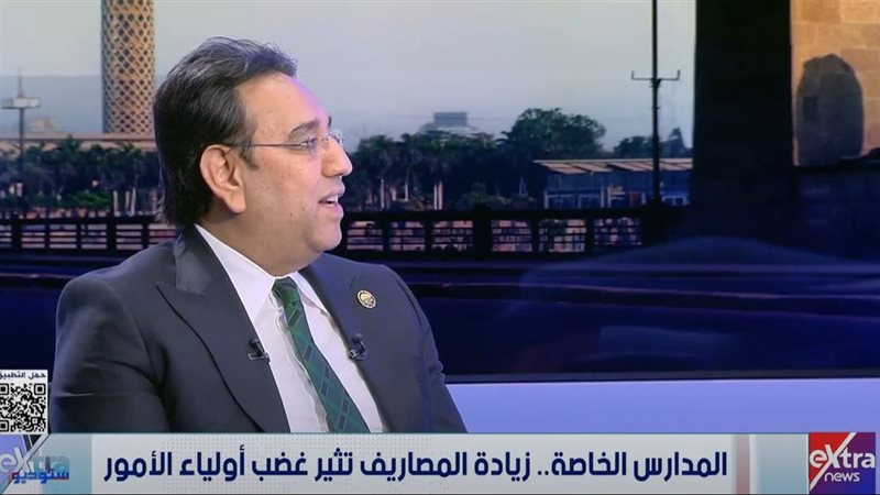 الدكتور أيمن محسب