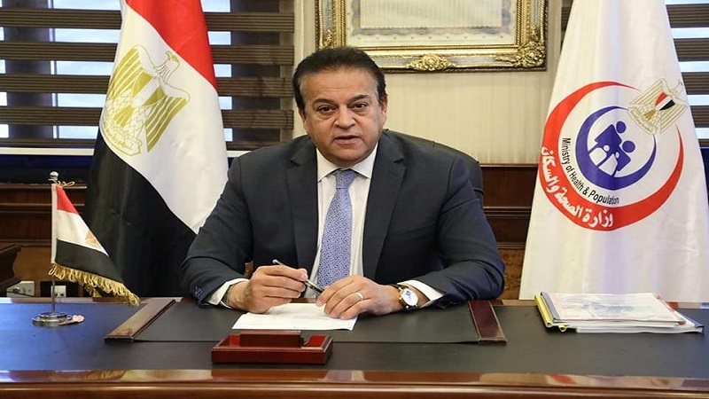نائب رئيس الوزراء