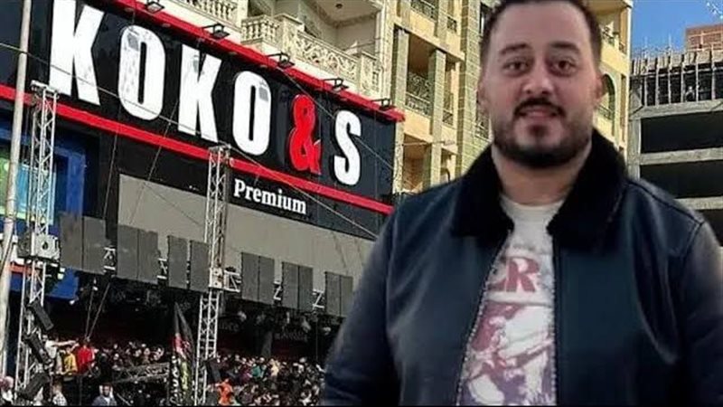 كيرلس حشمت