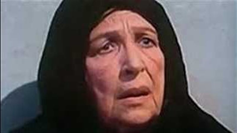أمينة رزق