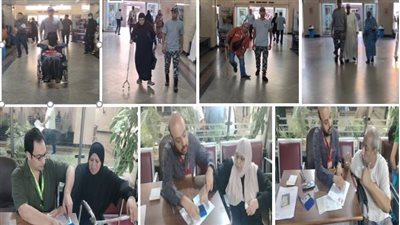 تسهيلات جديدة لاستخراج 