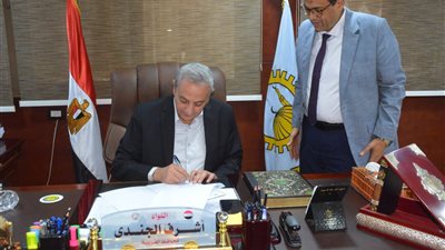 استجابة جديدة لمطالب الأسر بالغربية: خفض تنسيق القبول بالثانوي العام والفني إل