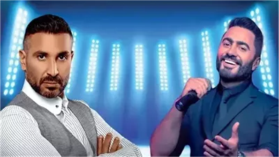 بمشاركة استثنائية .. أحمد سعد وتامر حسني في حفل غنائي بباريس