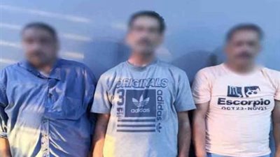 لابتزاز مالك مصنع.. سقوط عصابة انتحلت صفة موظفي الكهرباء بالقاهرة