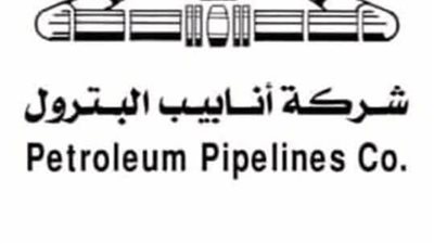 محامو أنابيب البترول يستغيثون: قرارات النقل أبطلت دور الإدارات القانونية | خاص