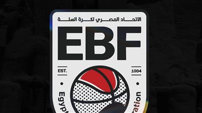 بيان من اتحاد السلة بشأن تعديل نظام دوري السوبر الرجال والسيدات والمرتبط