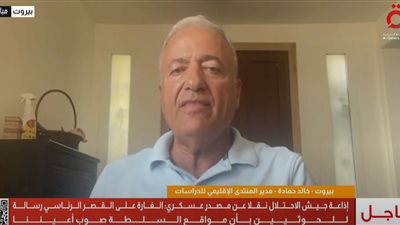 خالد حمادة يحذر: انسحاب اليونيفيل يفتح باب الفوضى في الجنوب اللبناني|فيديو 