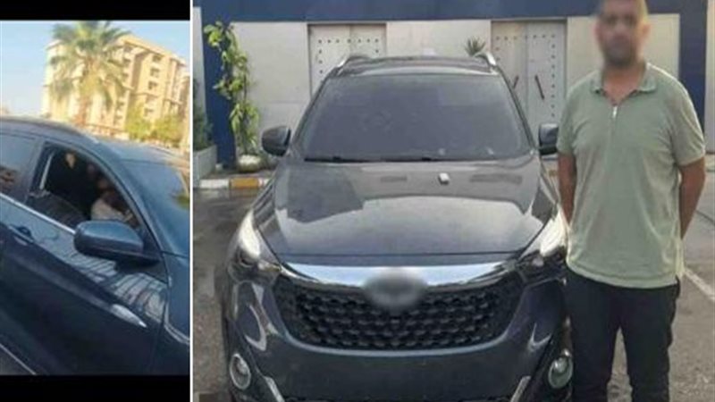 السائق المتهم