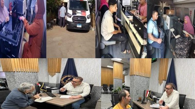 الاحوال الشخصية