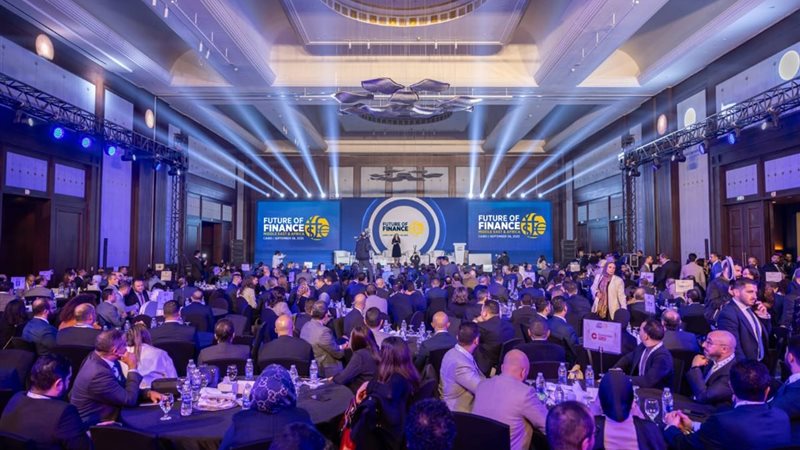 مستقبل التمويل