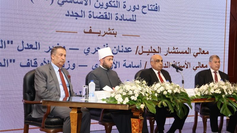 وزير الأوقاف على