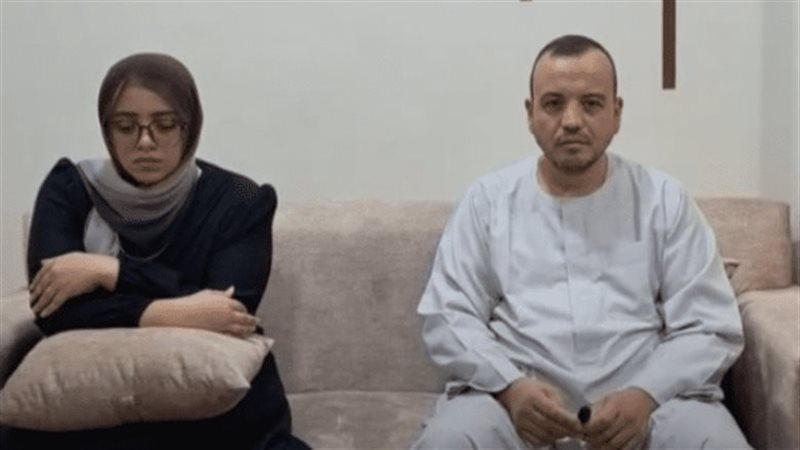 طالبة العبور
