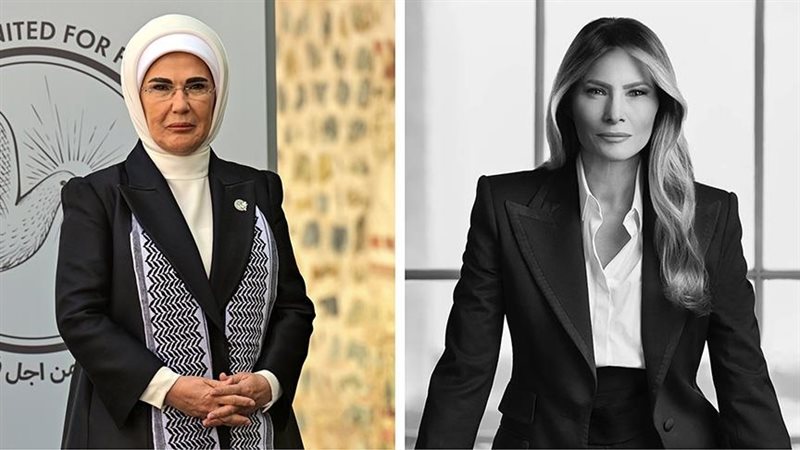 ميلانيا وأمينة أردوغان