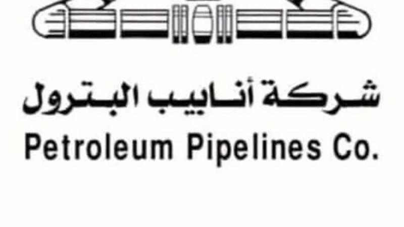 تعبيرية