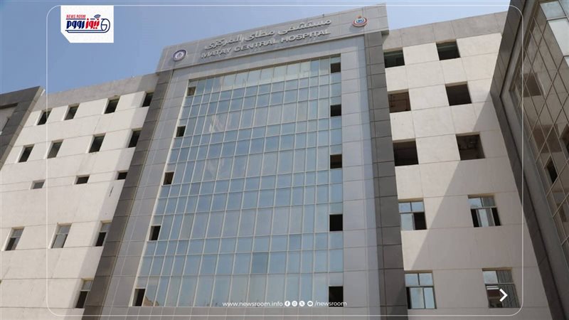 مستشفي مطاي المركزي