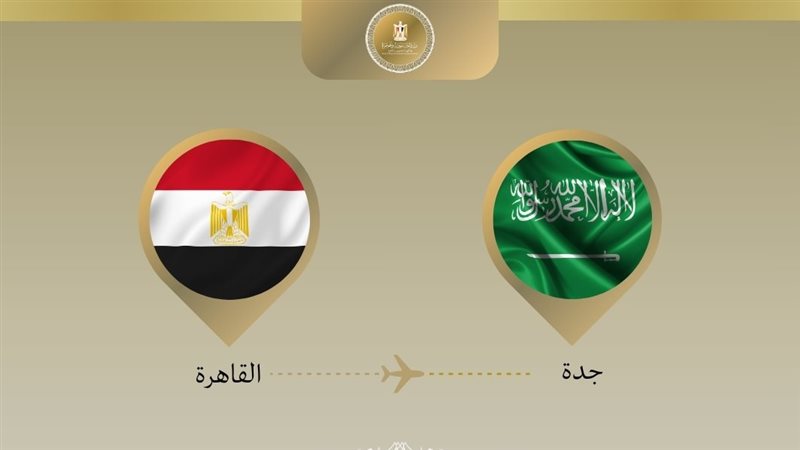 وزير الخارجية يتوجه