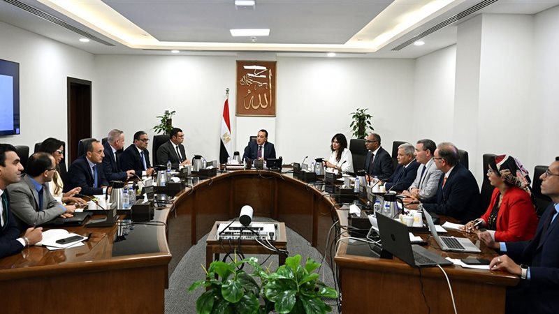 مجلس الوزراء