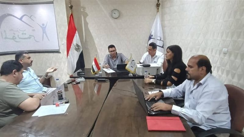 حزب المؤتمر يستعد
