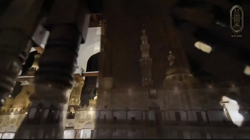 الجامع الأزهر