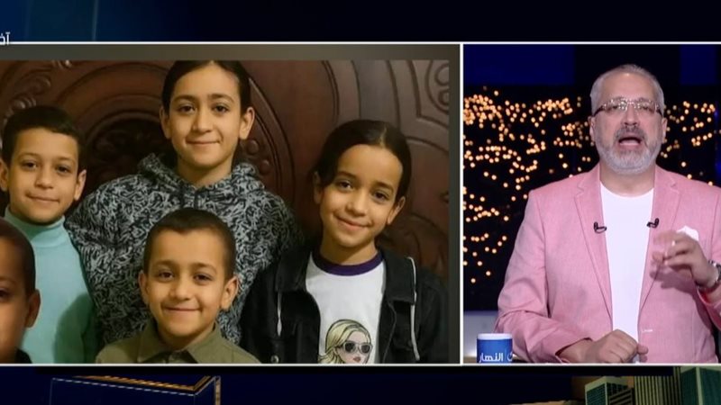 تامر أمين