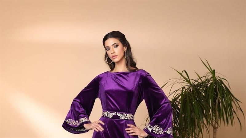 مجموعة نور أزهري