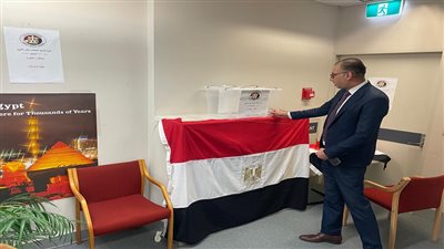 بدء تصويت المصريين في أستراليا ضمن جولة الإعادة لمجلس الشيوخ 2025