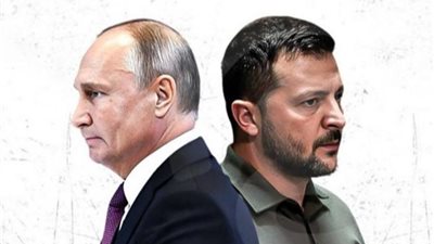 بين تناقضات كييف وشروط بوتين.. متى يصبح لقاء الخصمين واقعاً؟
