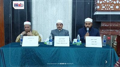 ندوة بأوقاف الفيوم حول أسباب رفع البلاء                 
