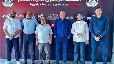 لجنة الحكام الجديدة تعقد اجتماعها الأول برئاسة أوسكار رويز