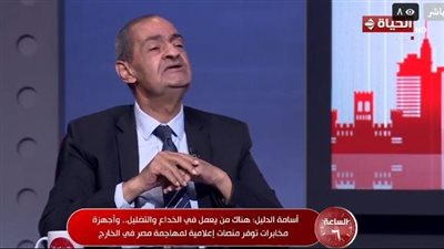 أسامة الدليل: مصر لديها السيادة الكاملة على أراضيها.. وغزة فلسطينية 