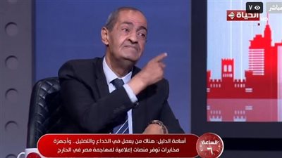 أسامة الدليل: مصر تدير معبر رفح برؤية متوازنة تراعي الأمن والبعد الإنساني