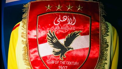 الأهلي يهيمن على الشوط الأول أمام غزل المحلة.. استحواذ كامل وإهدار للفرص