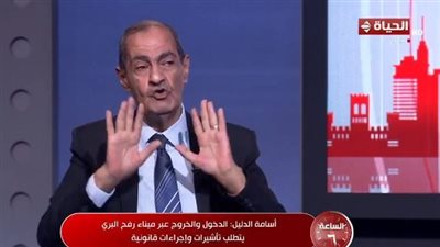 أسامة الدليل: اللجنة المصرية بغزة تنفذ مهمة شديدة الخطورة بروح من التضحية 