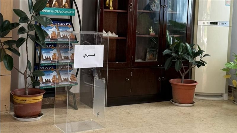 الانتخابات