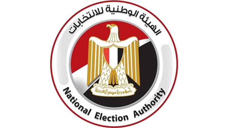 انتخابات مجلس الشيوخ