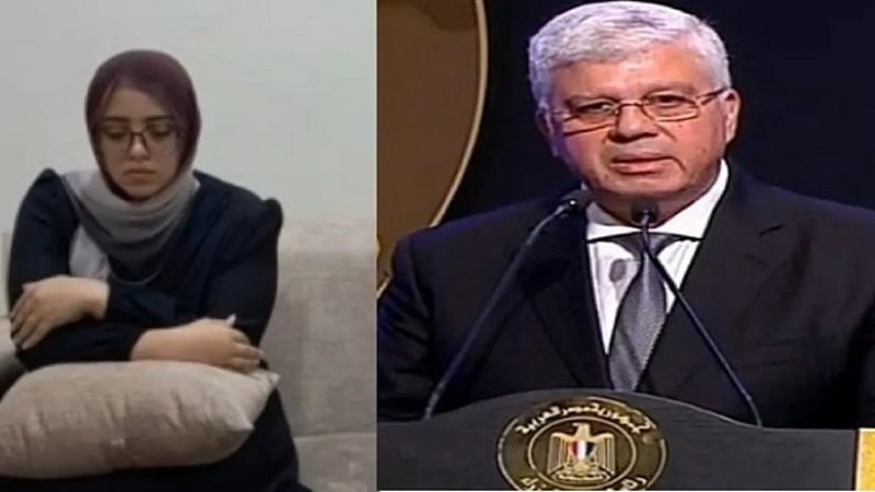 الطالبة عائشة - وزير