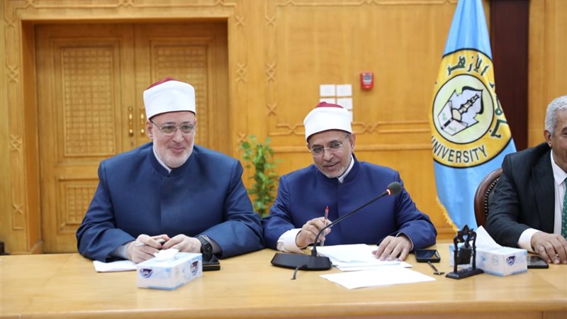 مجلس جامعة الأزهر