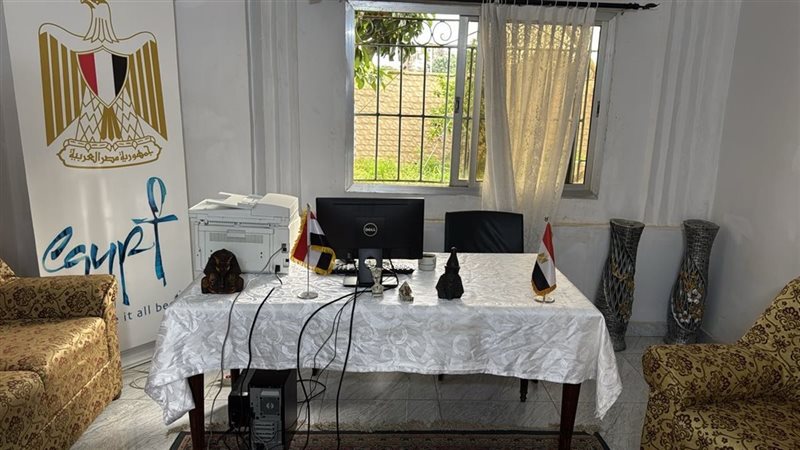 الانتخابات