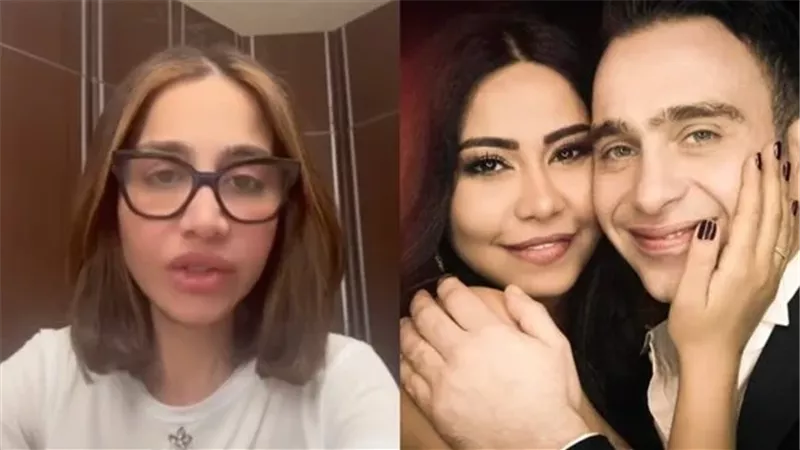 الإعلامية بسمة وهبة