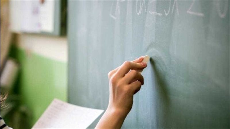 مسابقة 30 ألف معلم