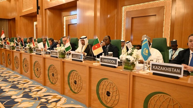 التعاون الإسلامي