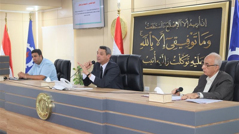 جانب من الاجتماع