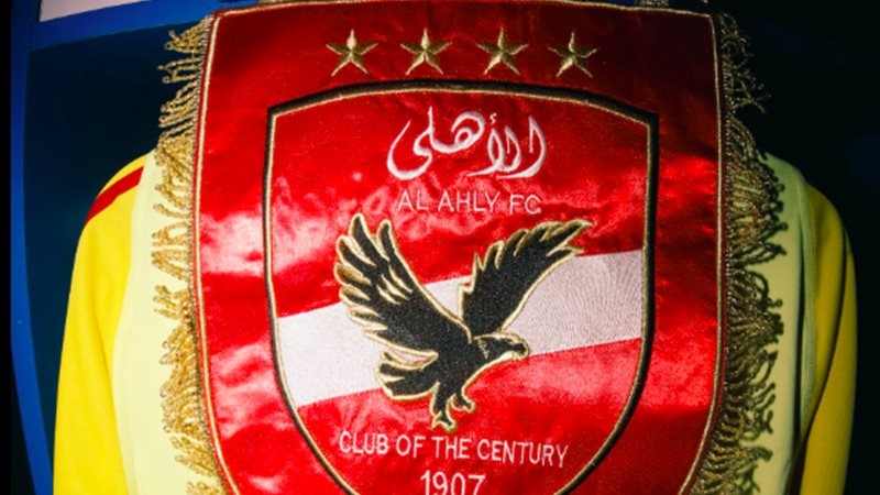 الأهلي والمحلة