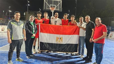 منتخب مصر المدرسي يتوج بذهبية منافسات السلة 3x3 في البطولة العربية بالأردن 