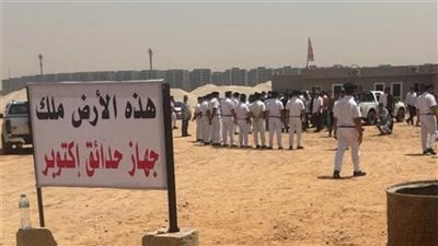 عرض جديد وموقف الوزارة.. تطورات هامة في أزمة أرض الزمالك