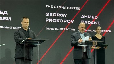 مذكرة تعاون بين لجنة مصر للأفلام و“موسكينو” الروسية لتعزيز التعاون السينمائي