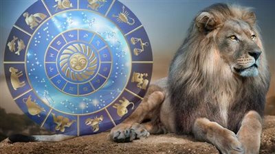 تواجه تحديات بسيطة اليوم.. حظك اليوم برج الأسد الثلاثاء 26 أغسطس 2025