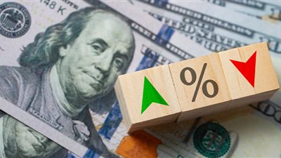 خبراء: خفض الفائدة بات أمرًا حتميًا بين 1% و3% لدعم النمو 