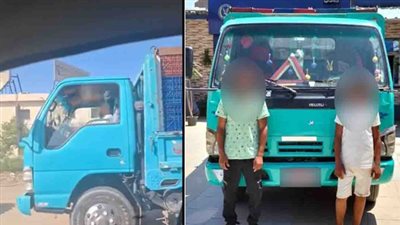 طفل يقود سيارة نقل ويثير الذعر بالشرقية.. الأمن يضبط المتورطين ويكشف التفاصيل 